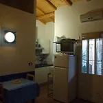 Le Del Sole Διαμέρισμα *